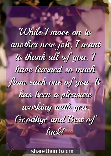 farewell message to a good work colleague